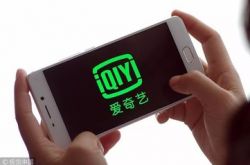 【10分钟科普】广西桂林公司_哔哩哔哩-3
