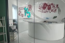 (3分钟科普)厦门公司咨询电话号码_哔哩哔哩